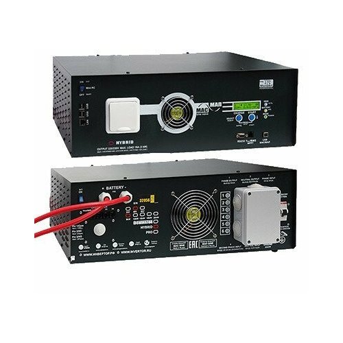 Инвертор МАП DOMINATOR 48В 15 кВт